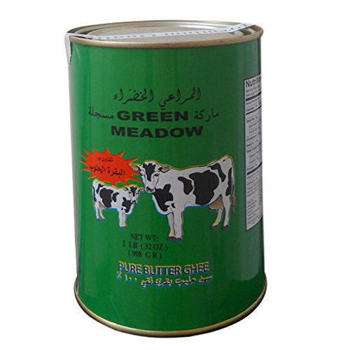 Green meadow Pure Butter Ghee