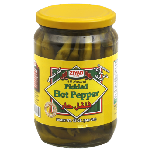 Ziyad Pickled Hot Pepper