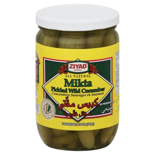 Ziyad Pickled Wild Cucumber 16 oz