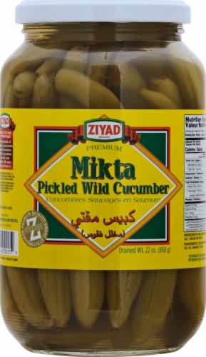 Ziyad Pickled Wild Cucumber