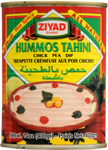 Ziyad Hummos Tahini Spicy 14 oz