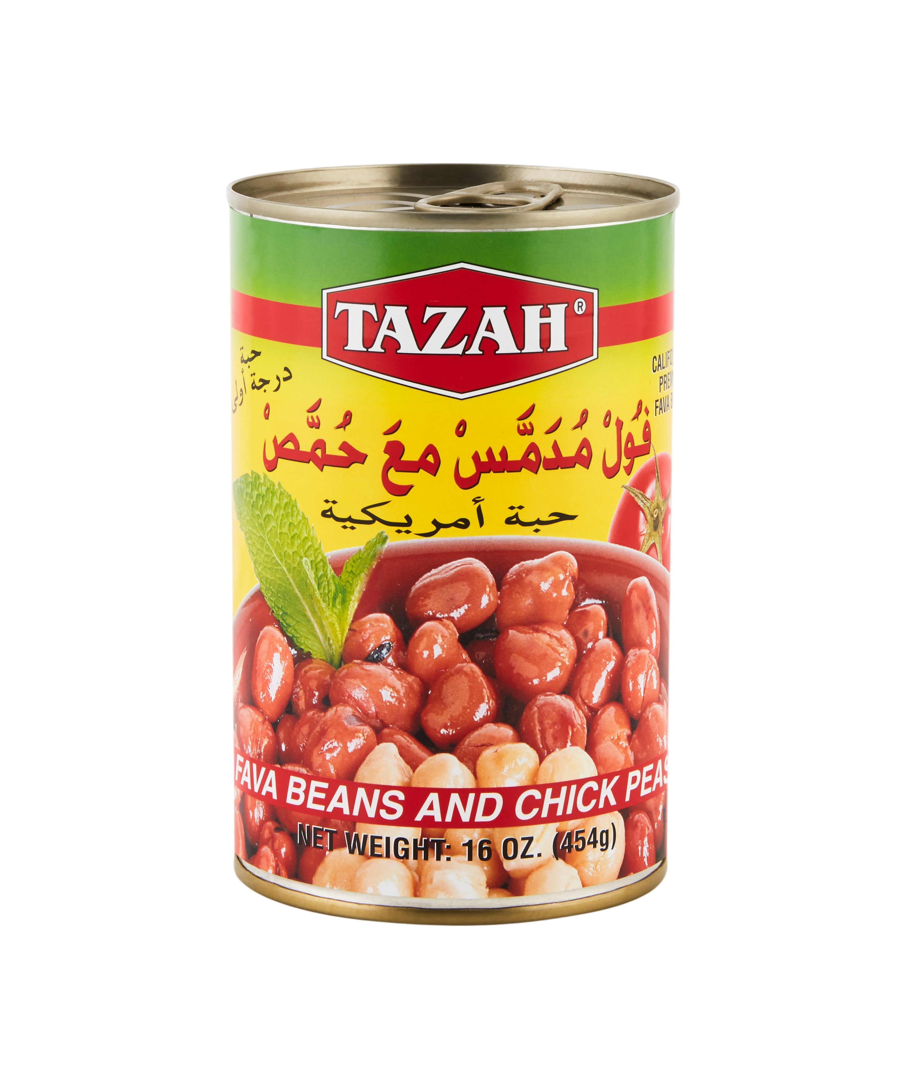 Tazah fava beans and chickpeas