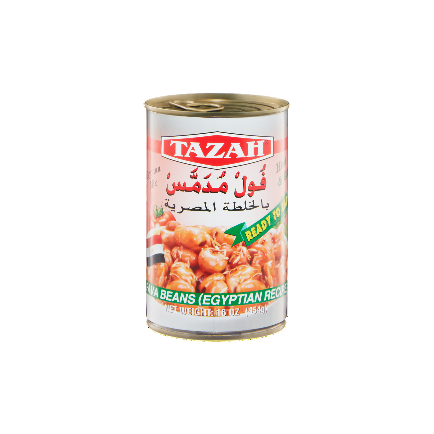 Tazah Fava Beans Egyptian Recipe 16 oz