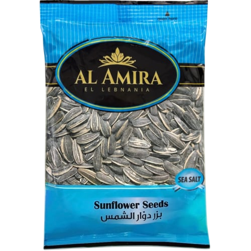 Al Amira Sunflower Seeds 250g