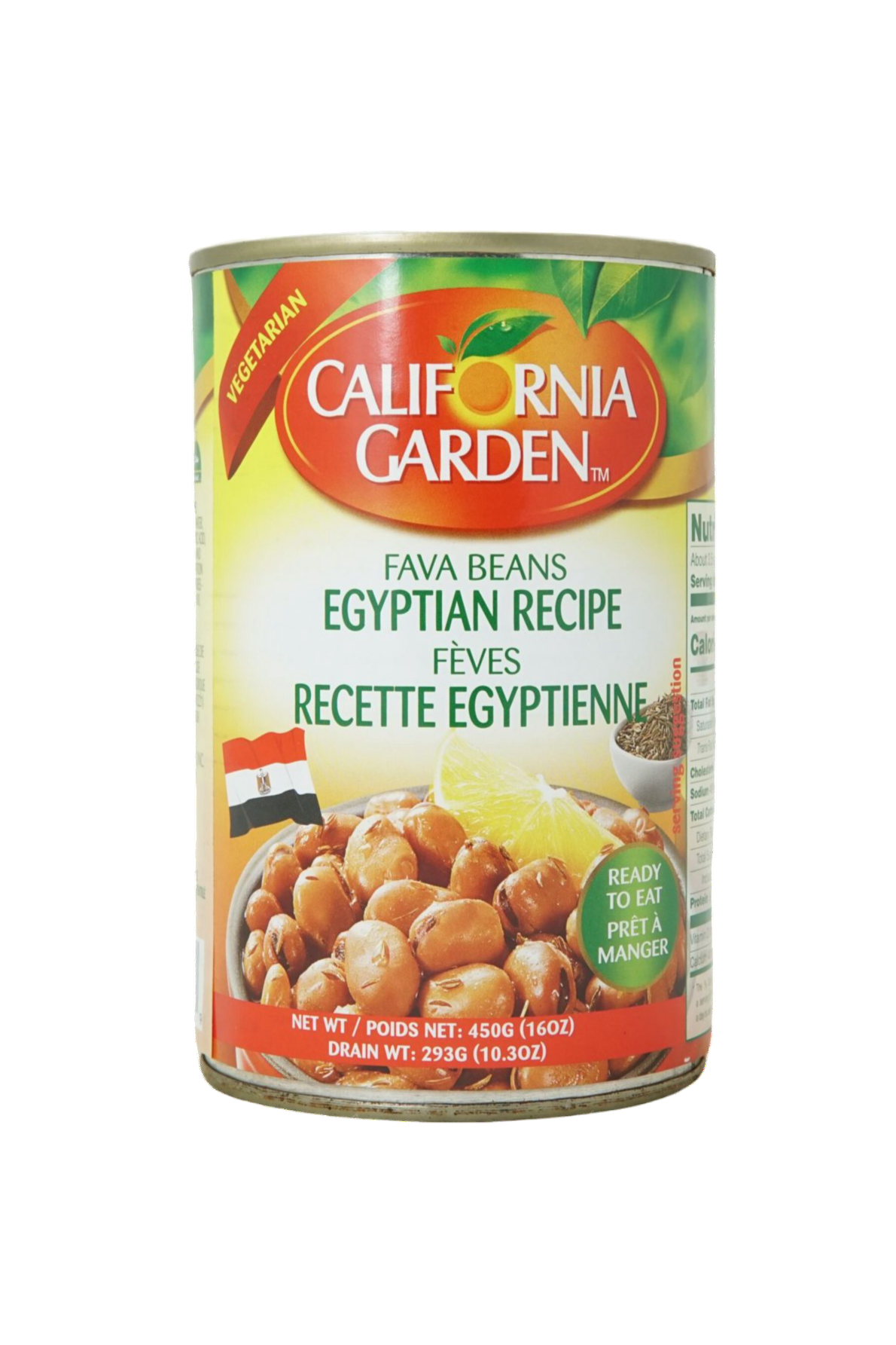 California Gard Fava Egyptian Recipe 450g