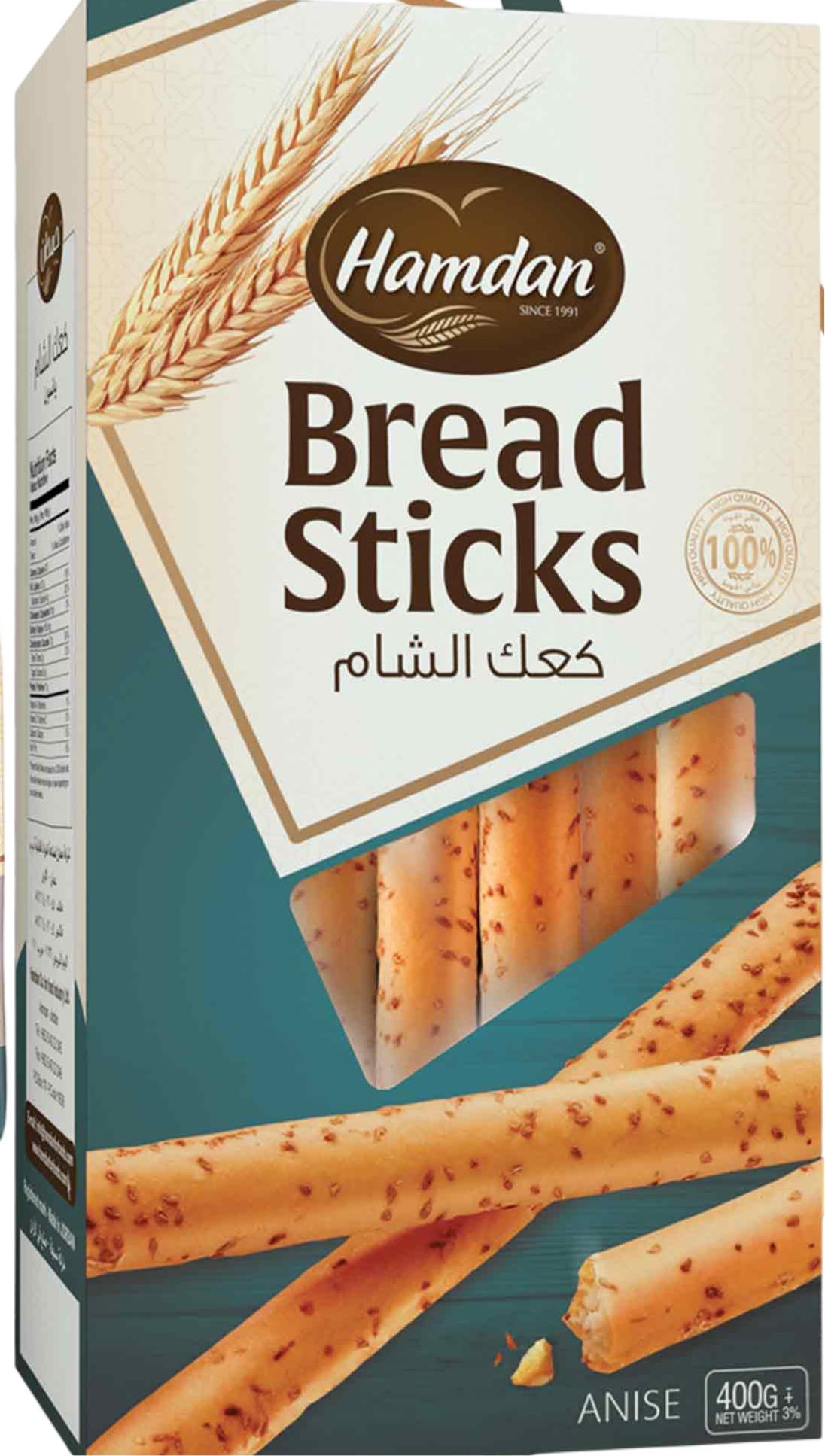 Hamdan Anise Bread Sticks 24oz