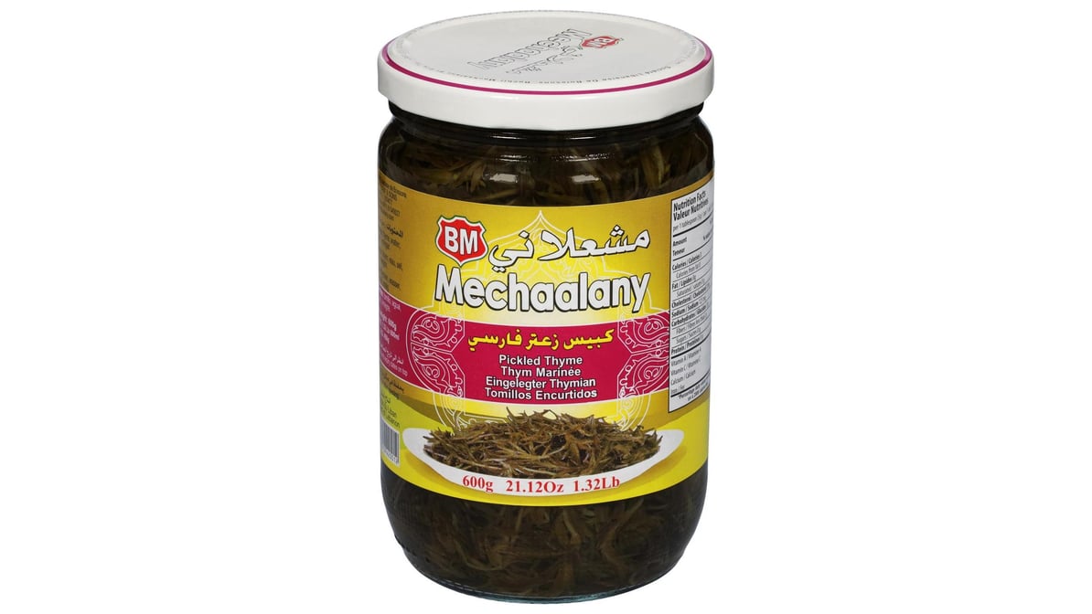 Mechaalany Pickled Thyme