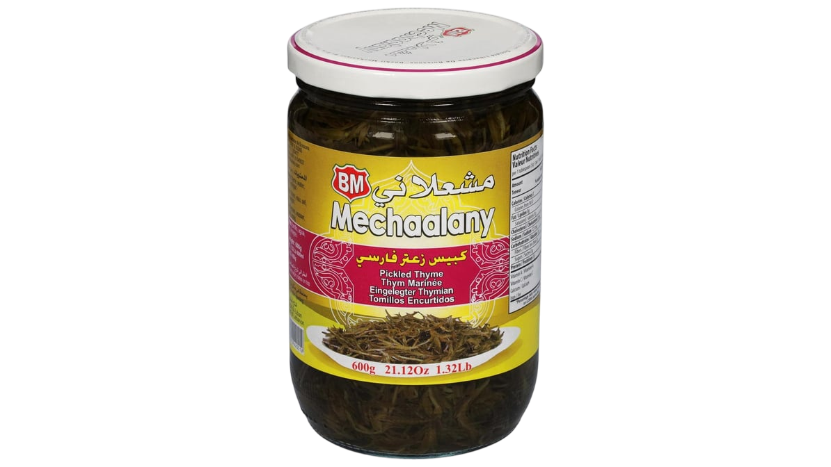 Mechaalany Pickled Thyme 600 g