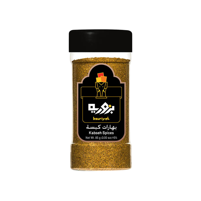 Bzuriyeh Kabseh Spices 3 oz