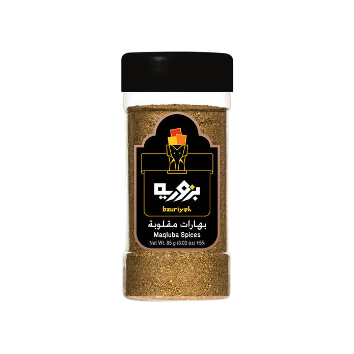 Bzuriyeh Maqluba Spices 3 oz