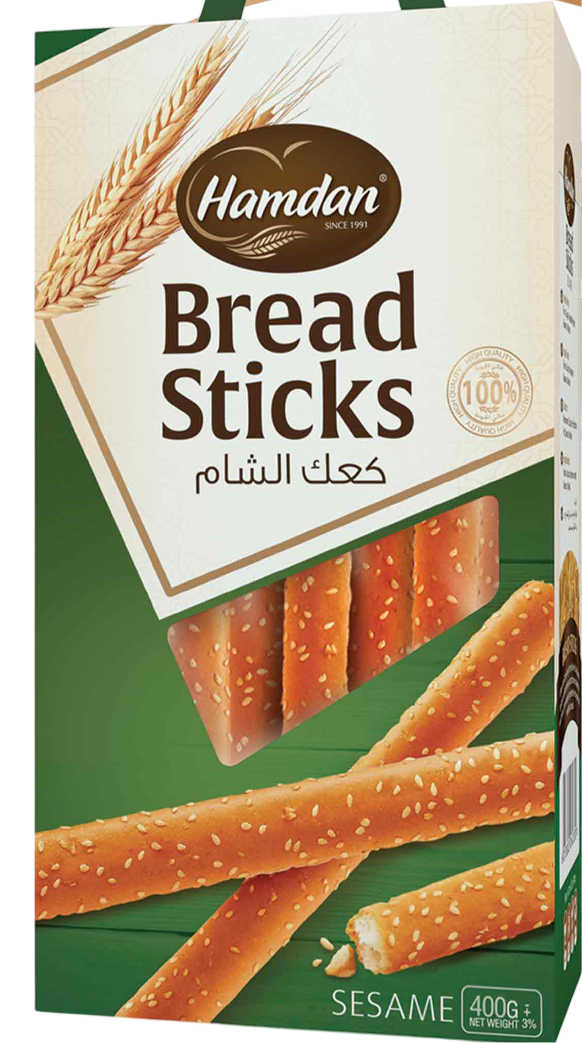 Hamdan Bread Sticks Sesame 14oz