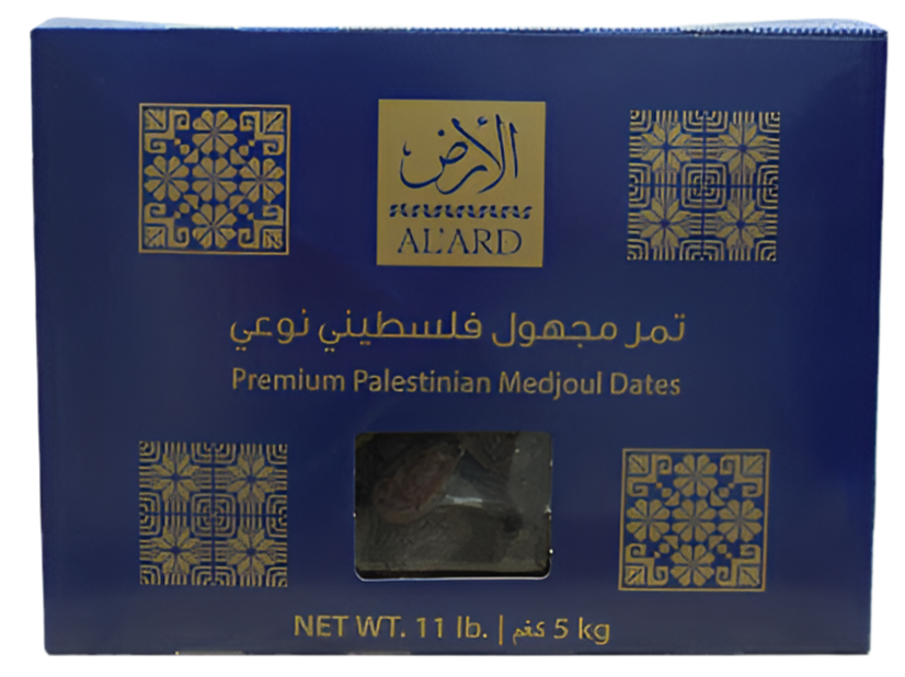 Alard Premium Palestinian Medjoul Dates 11lb