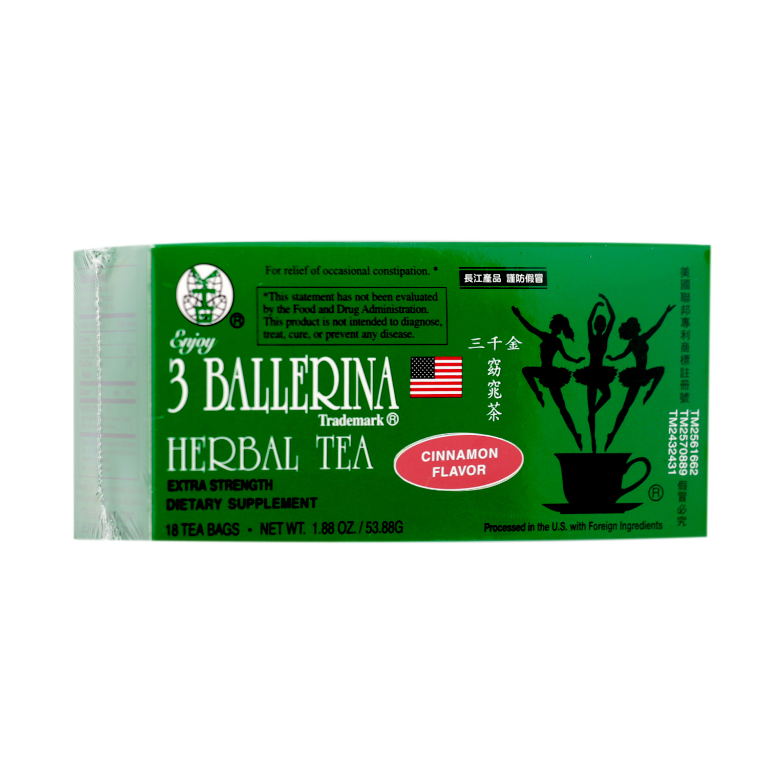 Ballerina Dieter's Tea 18TB