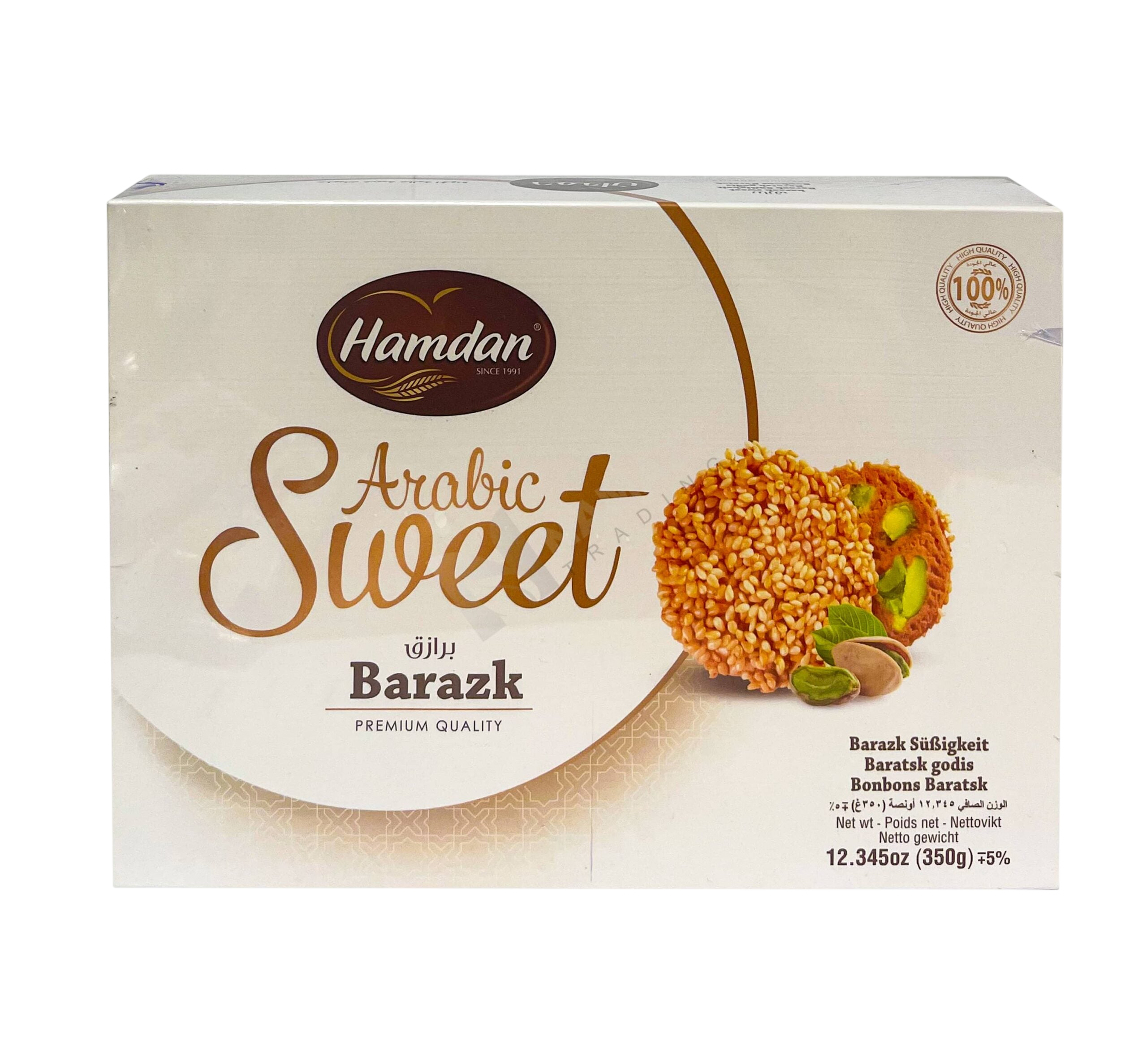 Hamdan Barazek 350g