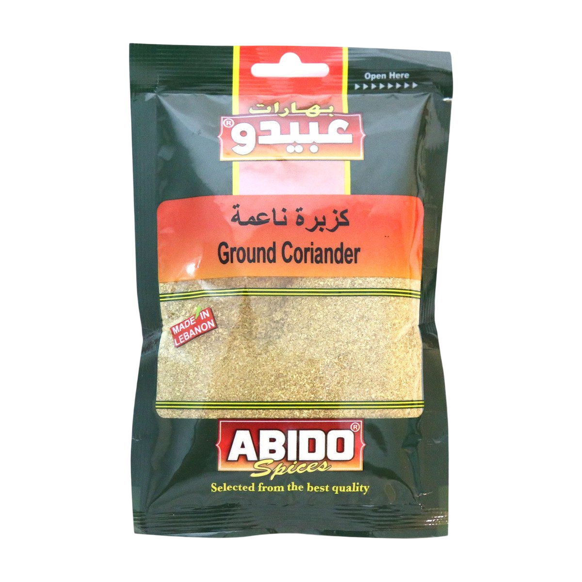 Abido Coriander Ground 70g