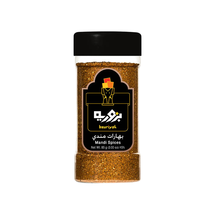 Bzuriyeh Mandi Spices 3 oz