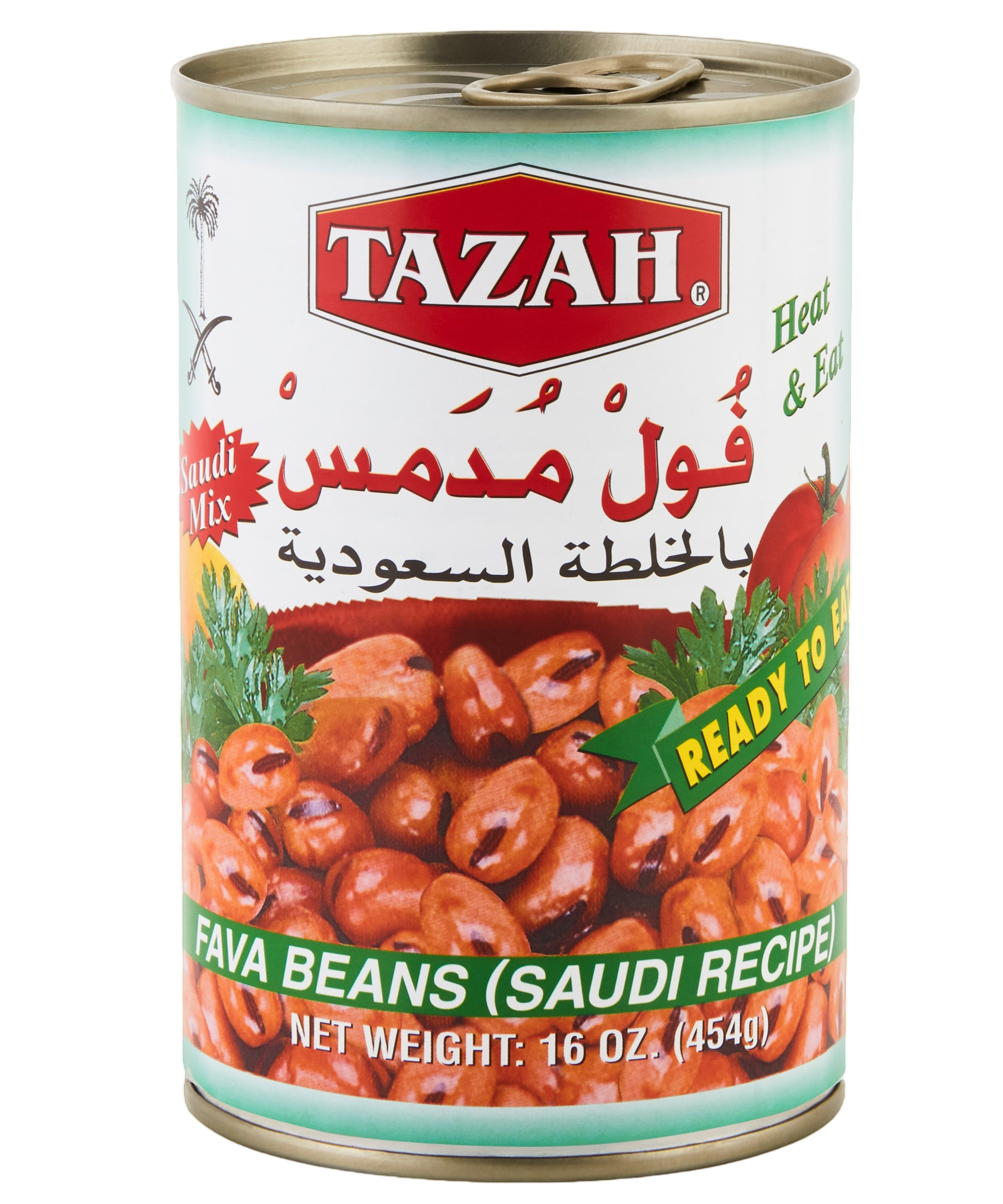 Tazah Fava Saudi Recipe 16 oz