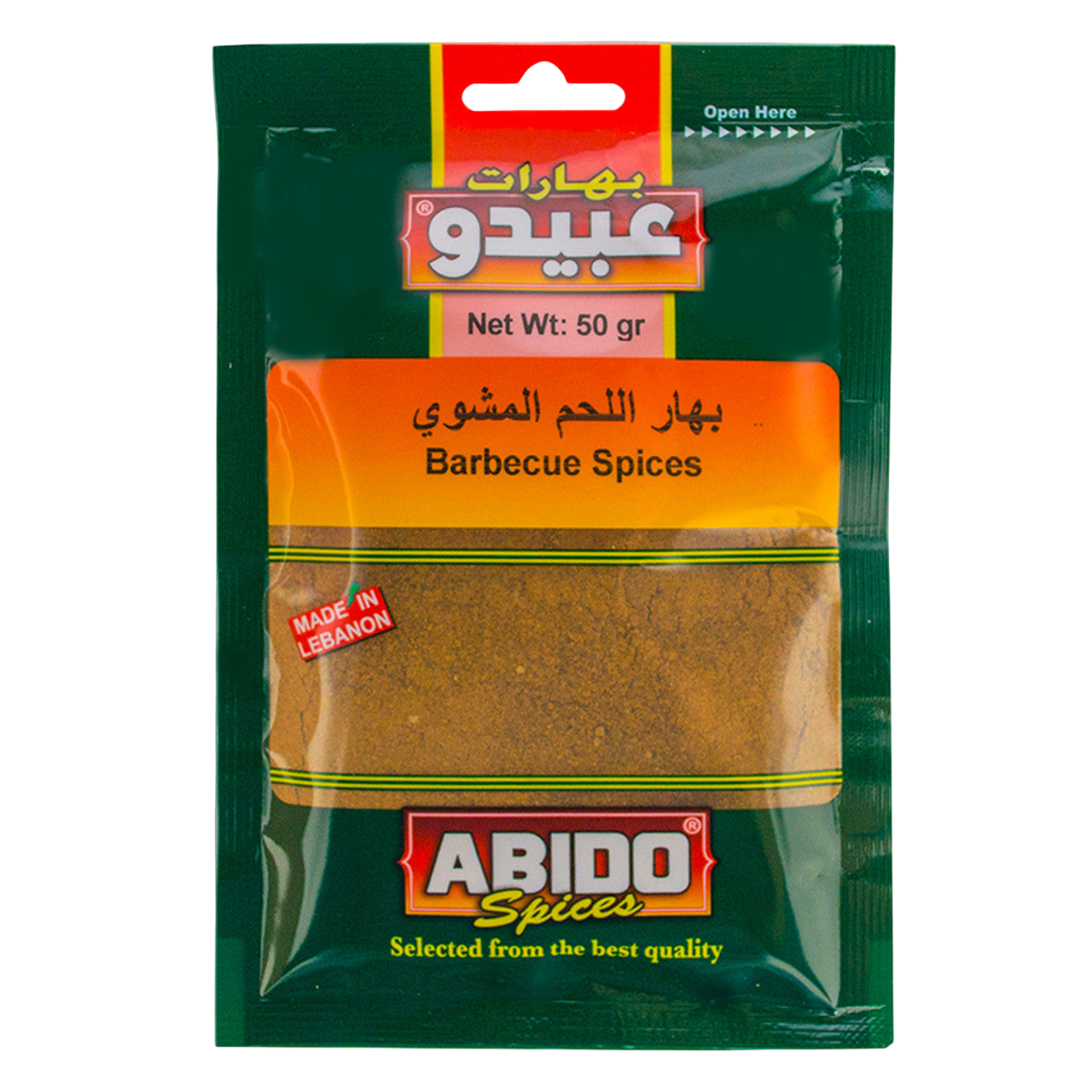 Abido Barbeque Spice 100g