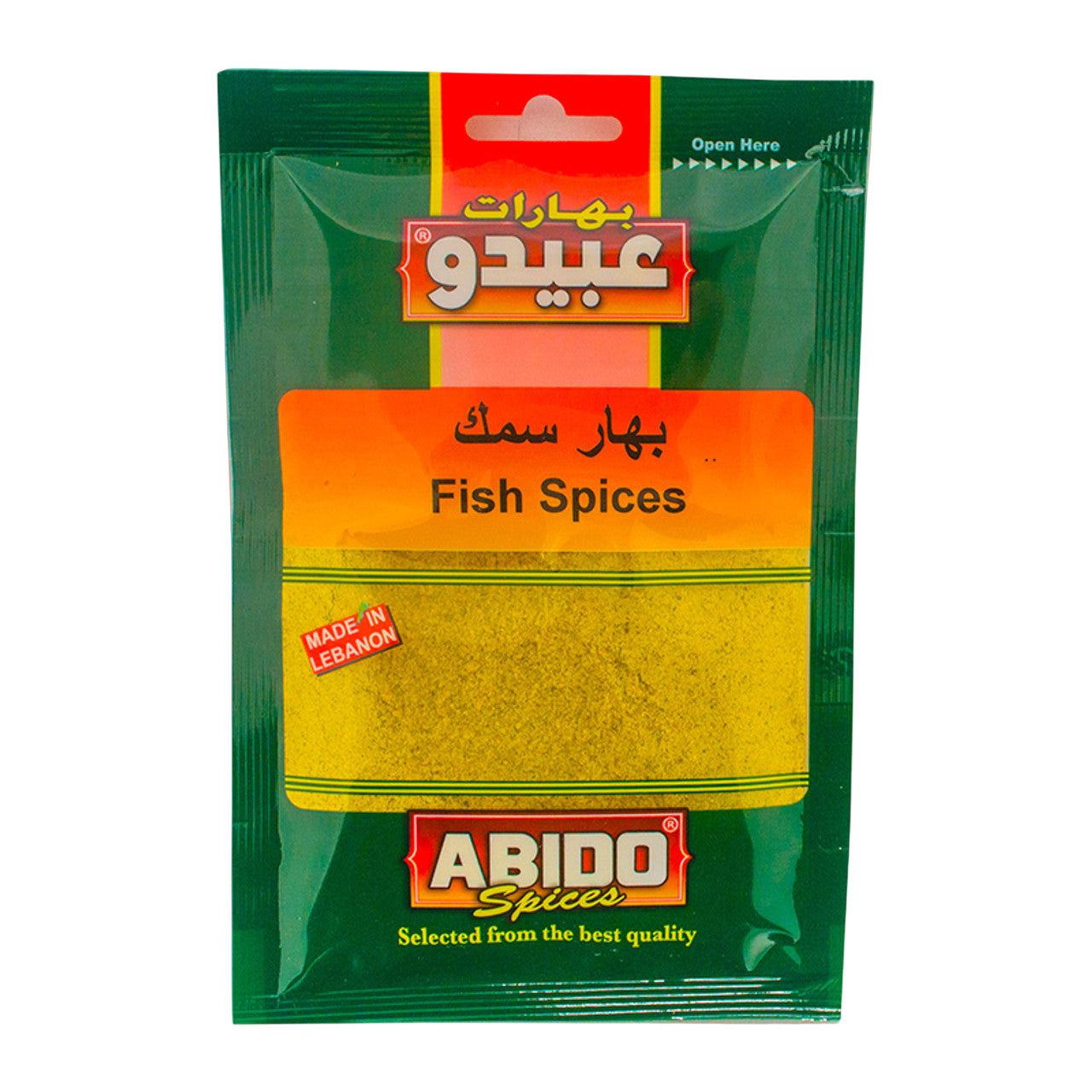 abido fish spices 100g