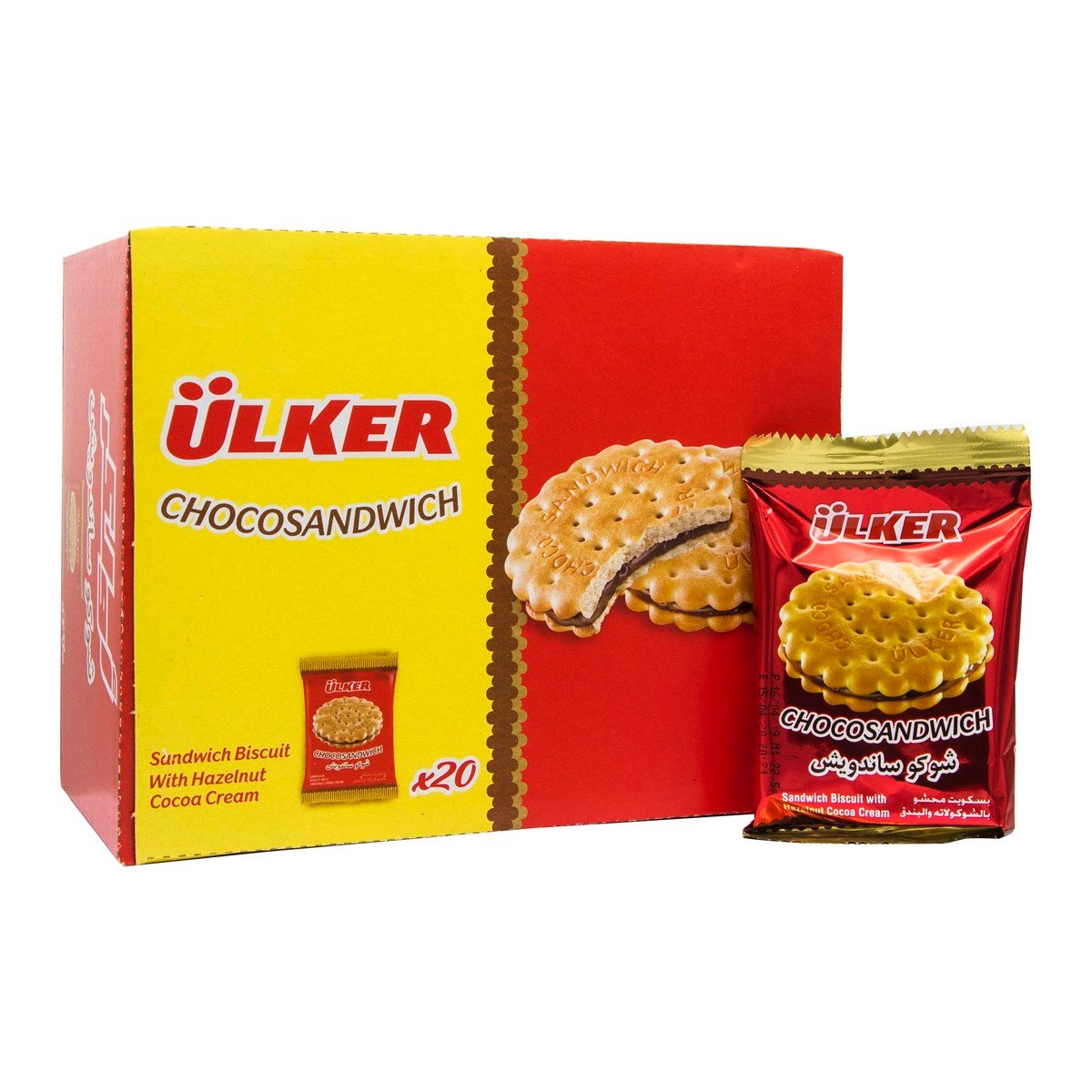 Ulker Chocosandwich