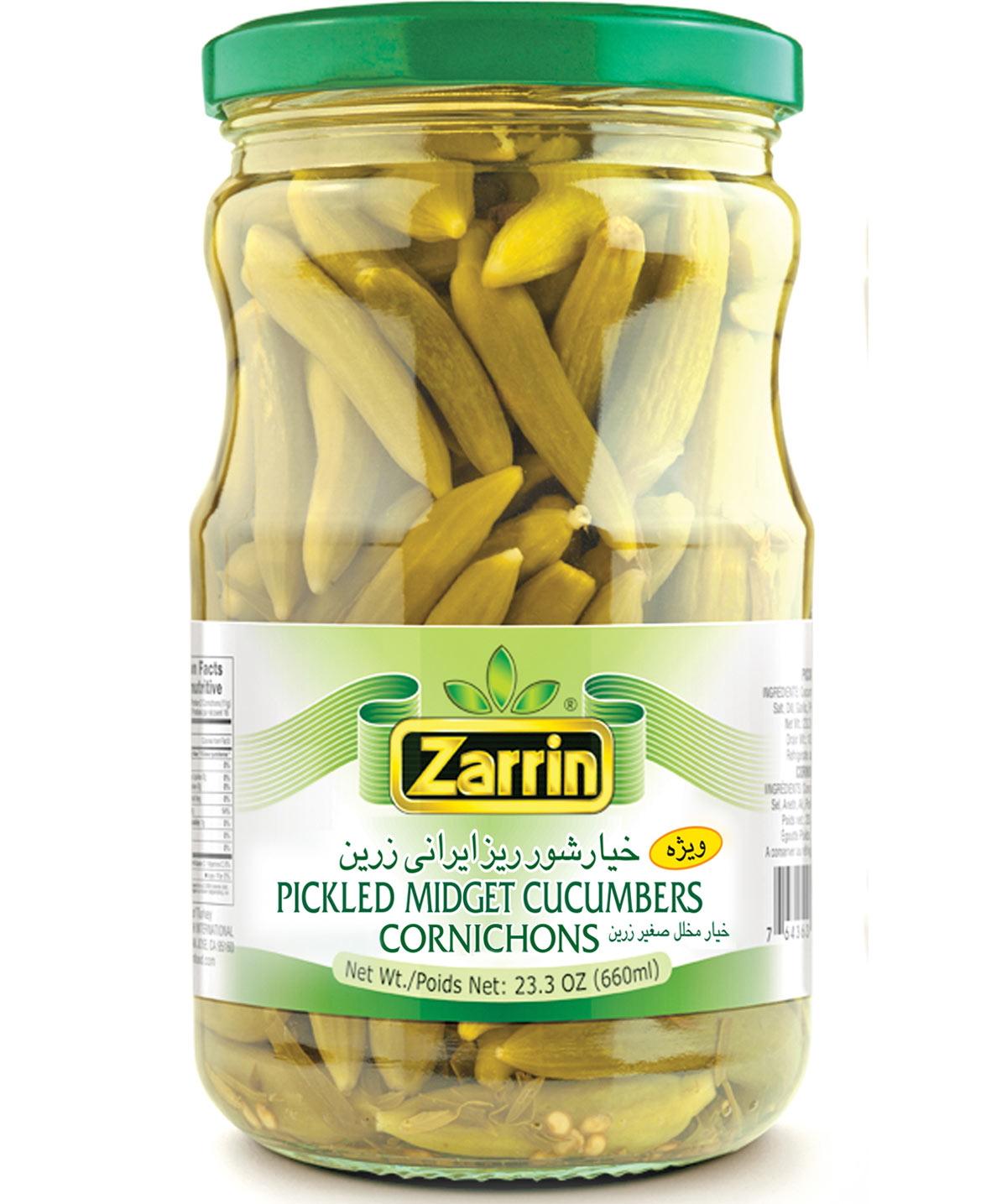 Zarrin Cucumber Pickles