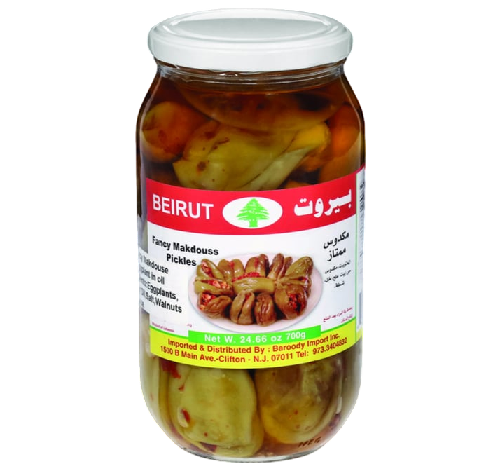 Beirut Makdous Eggplant 700g