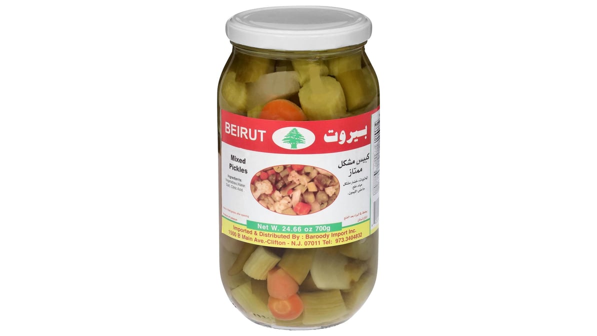 Beirut Mixed Pickles