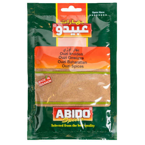 Abido Ouzi Spices 100g