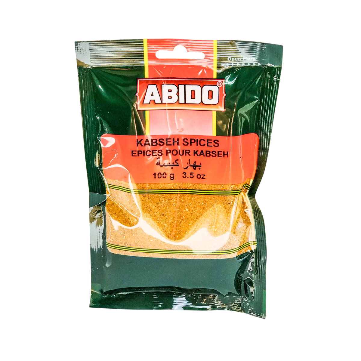 Abido Kabseh Spices 100g