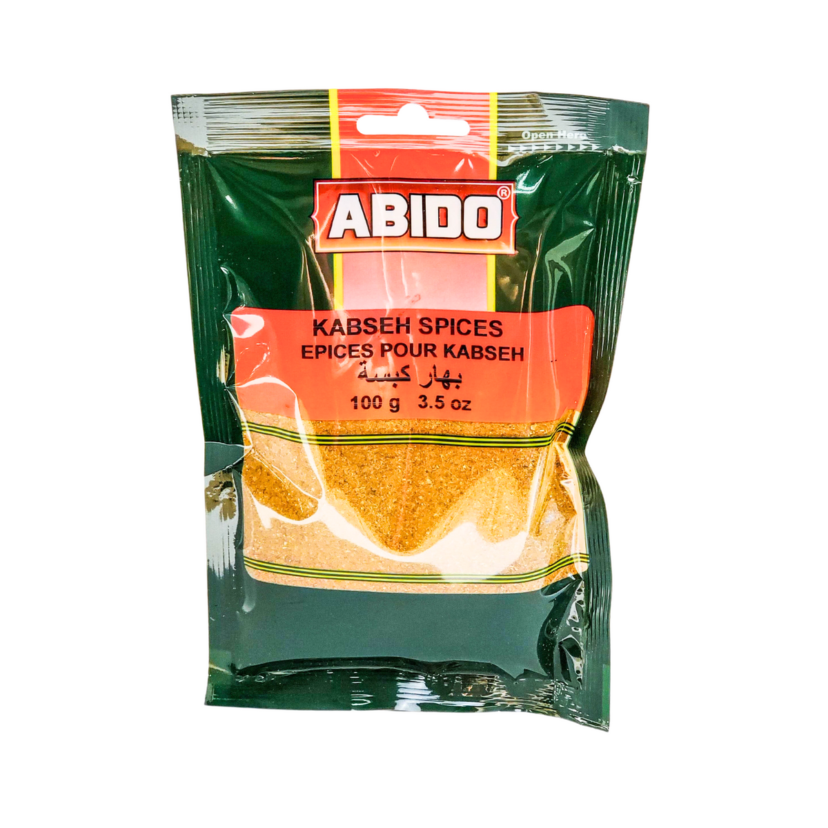 Abido Kabseh Spices