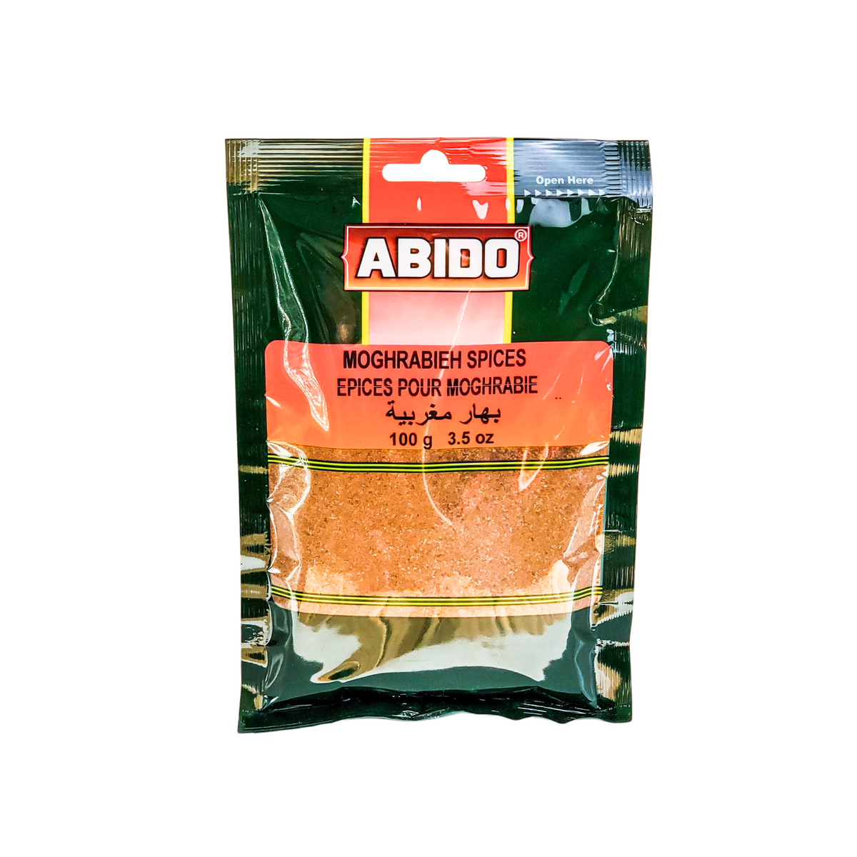 Abido Moghrabieh Spices