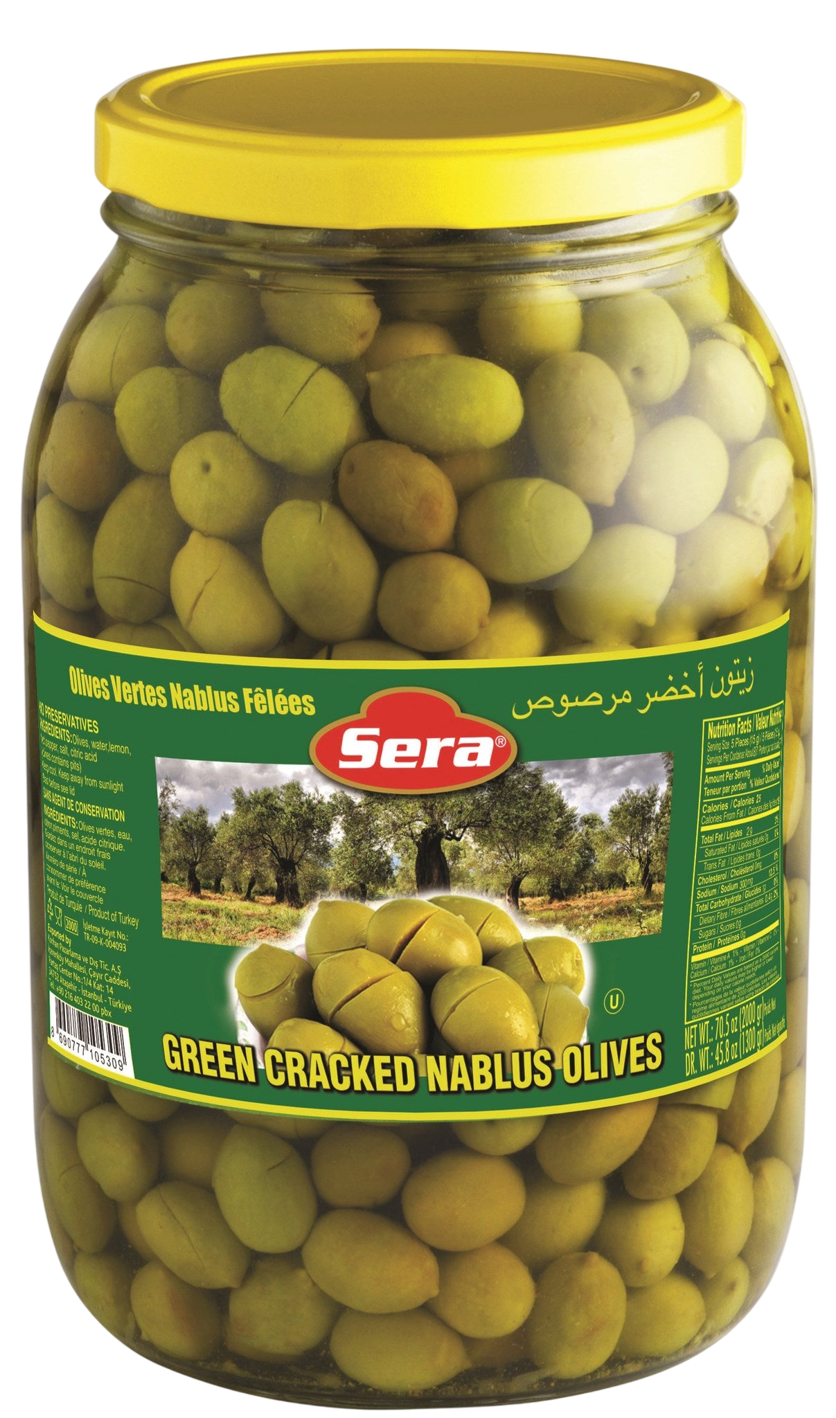 Baroody Nabulsi Green Olives 2kg