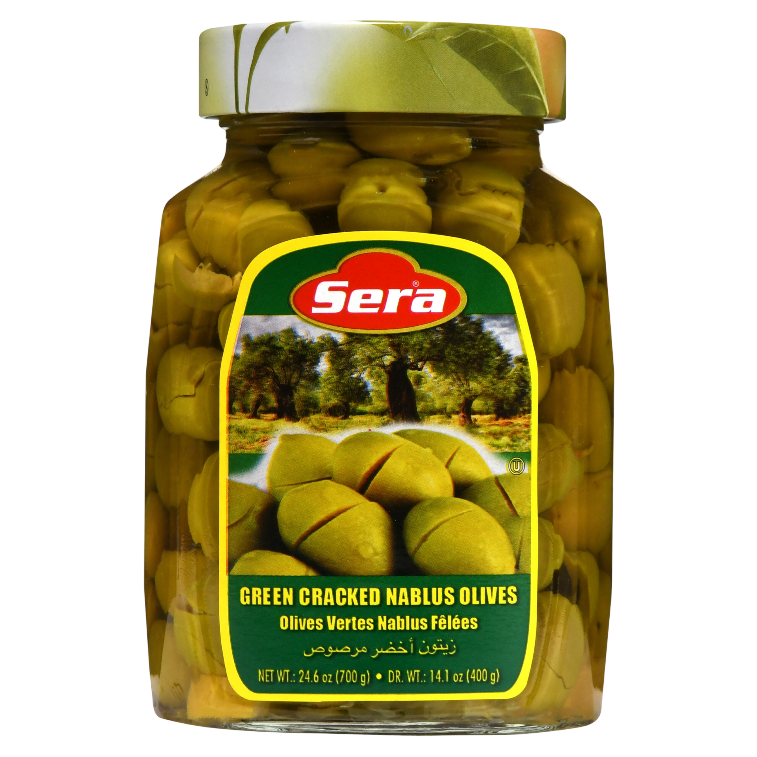 Sera Nablus Green Olives 700 g