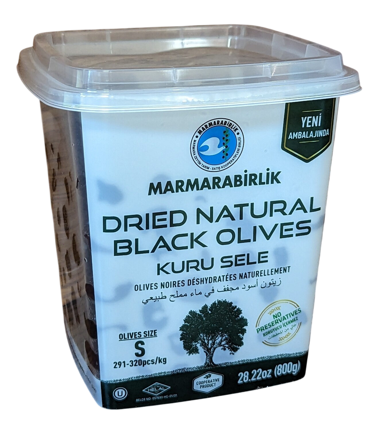 Marmarabirlik Black Olives Kuru Sele Iri Boy 800 g