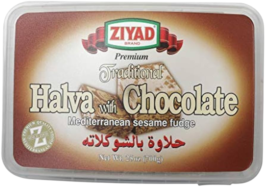 Ziyad Traditional Mediterranean Sesame Fudge Halva With Chocolate 25 oz