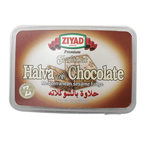 Ziyad Traditional Mediterranean Sesame Fudge Halva with Chocolate