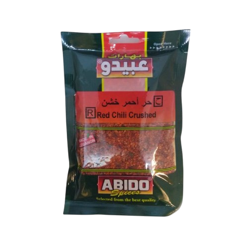 Abido Red Chili Powder 100g