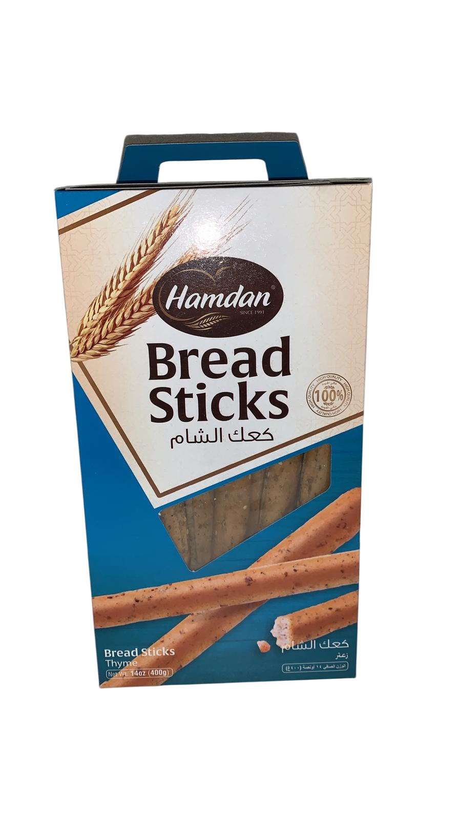 Hamdan Bread Sticks Plain 14oz