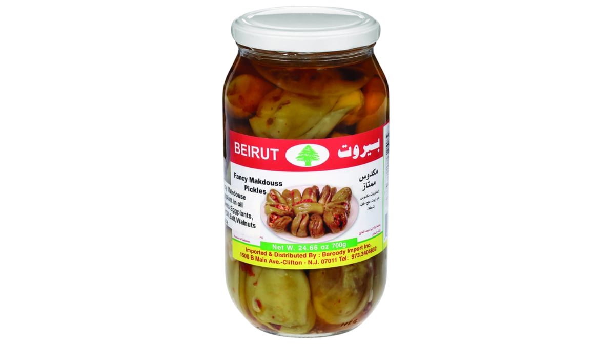 Beirut Makdous Eggplant 700 g