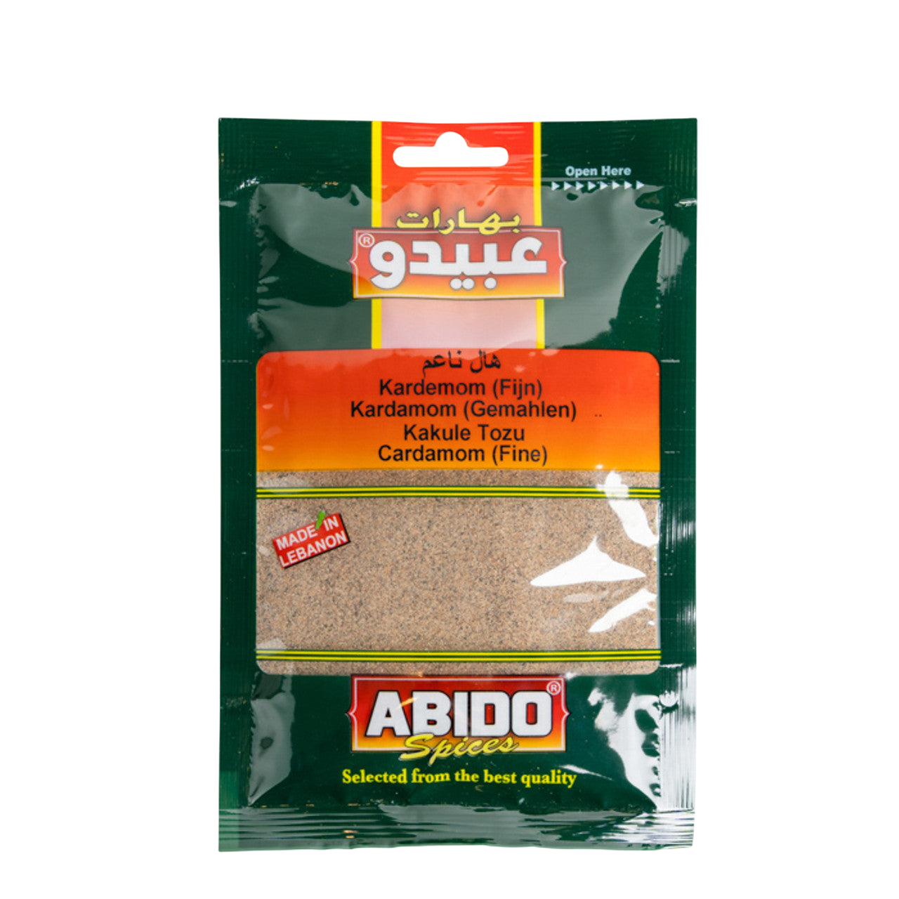 Abido Cardamom Ground 100g