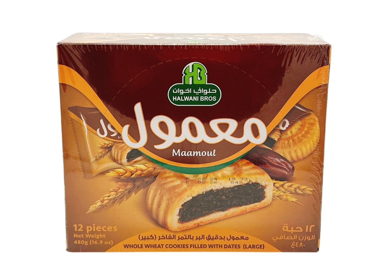 halwani whole wheat maamoul 480 g