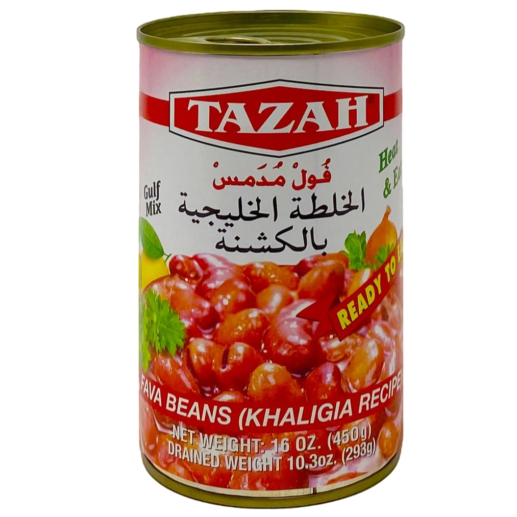 Tazah Fava Beans Khaligia Recipe 450 g