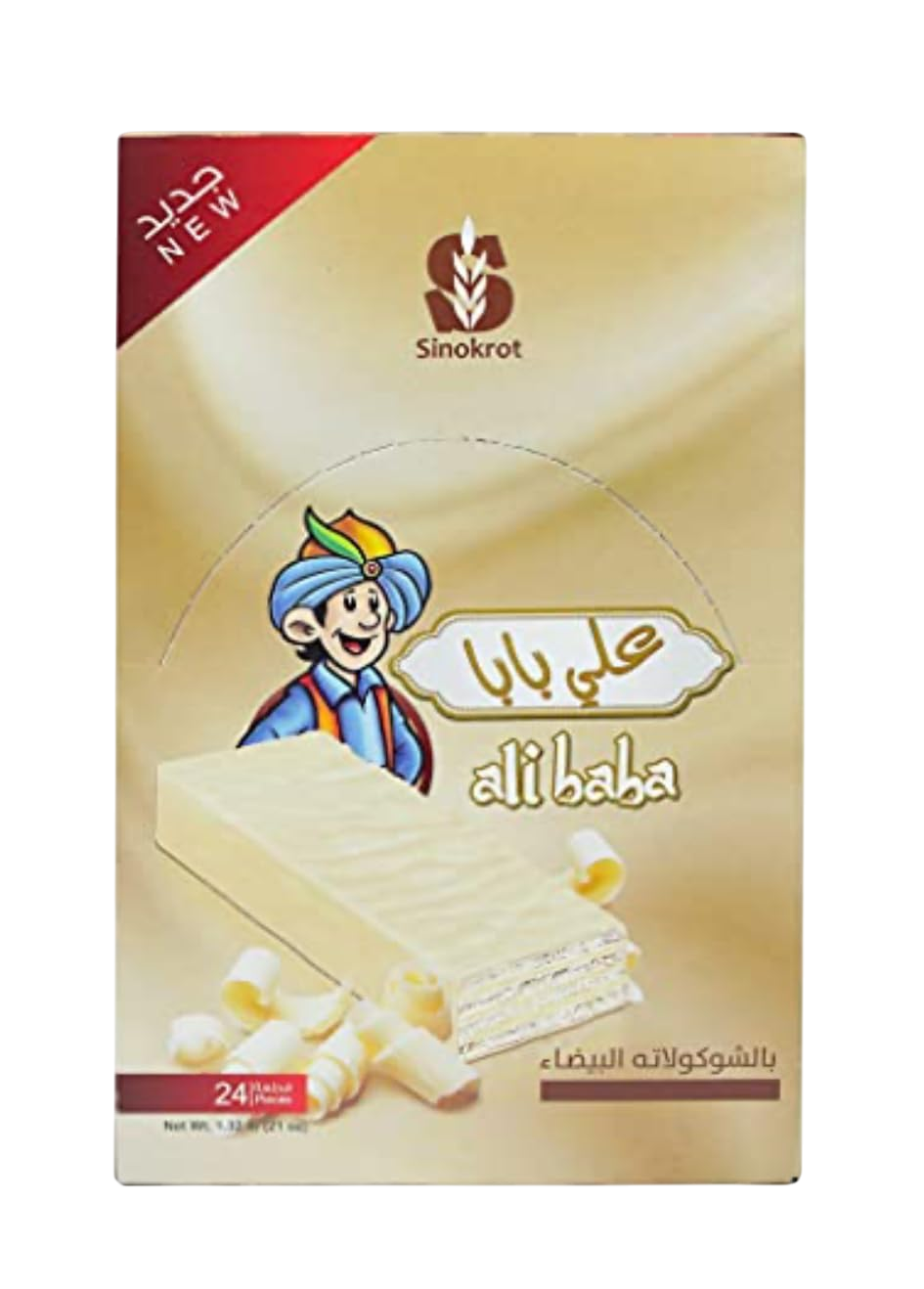 Ali Baba White Chocolate Wafer 12g