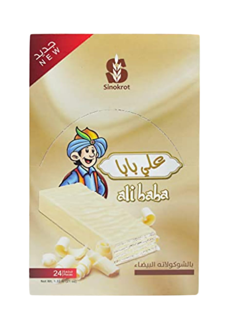 ali baba chocolate wafer 12g