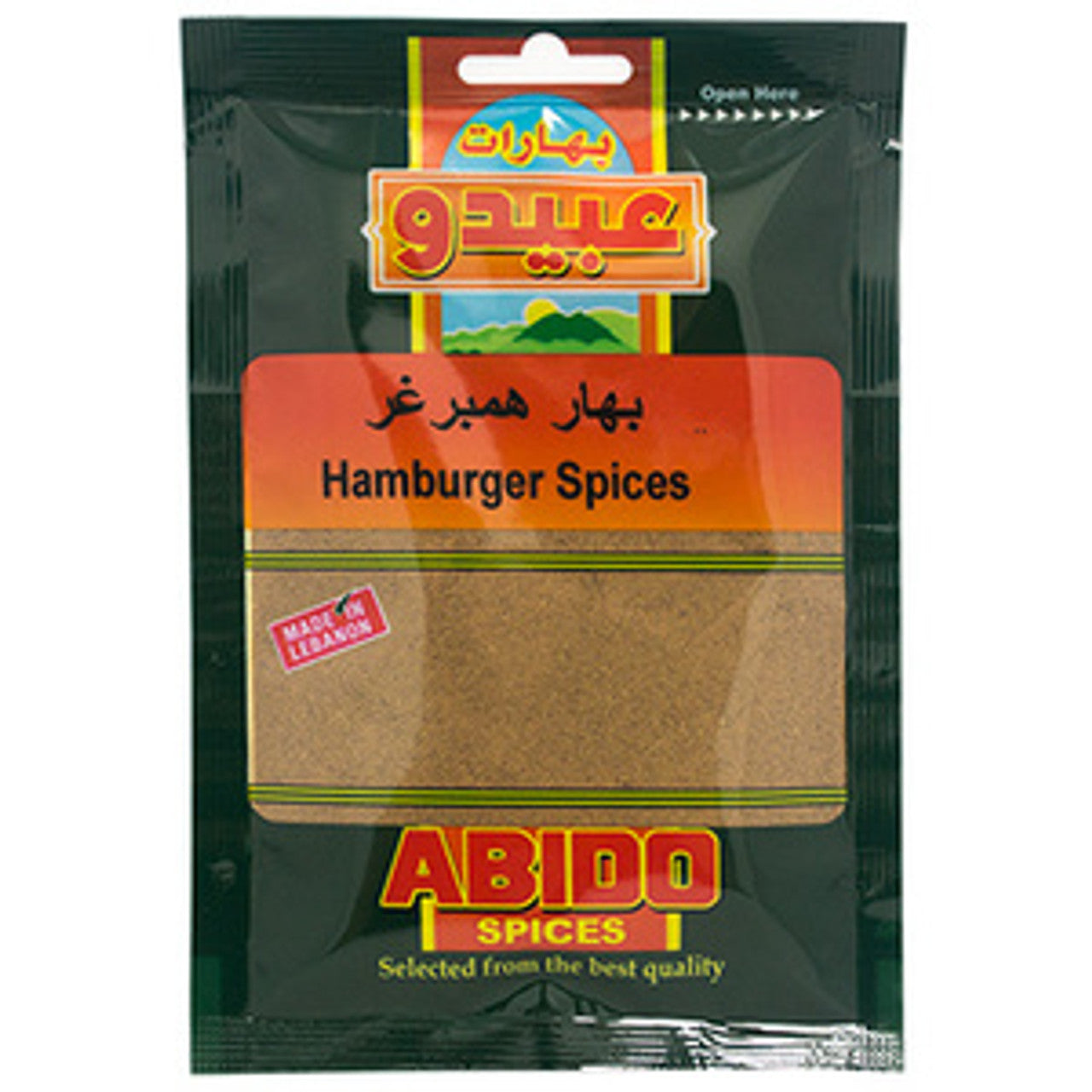 Abido Hamburger Spices