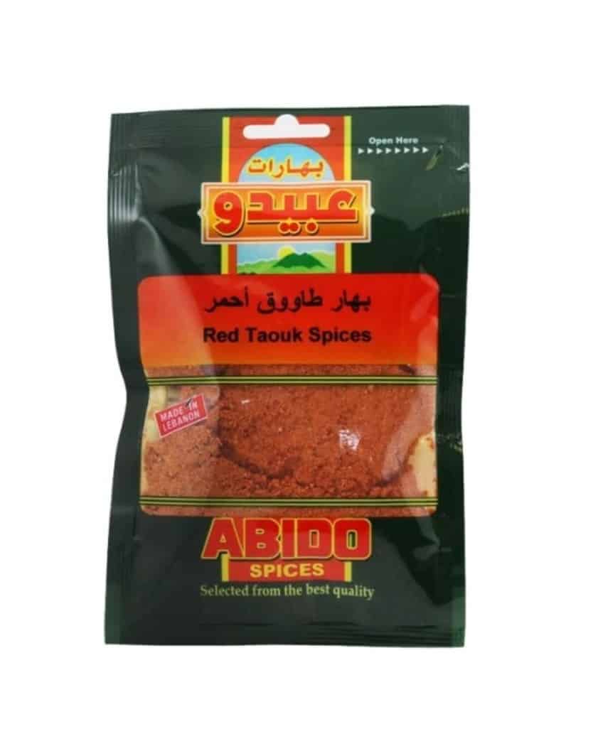 Abido Taouk Spice