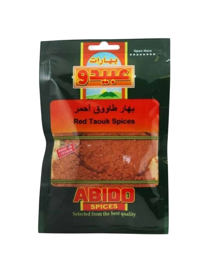 Abido Taouk Spice 100g