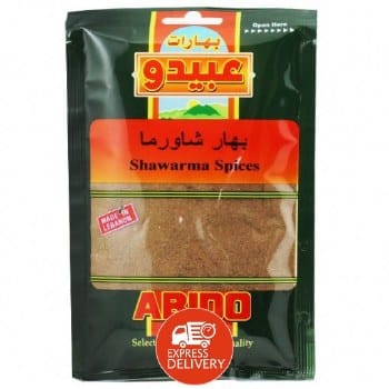 Abido Shawarma Spice