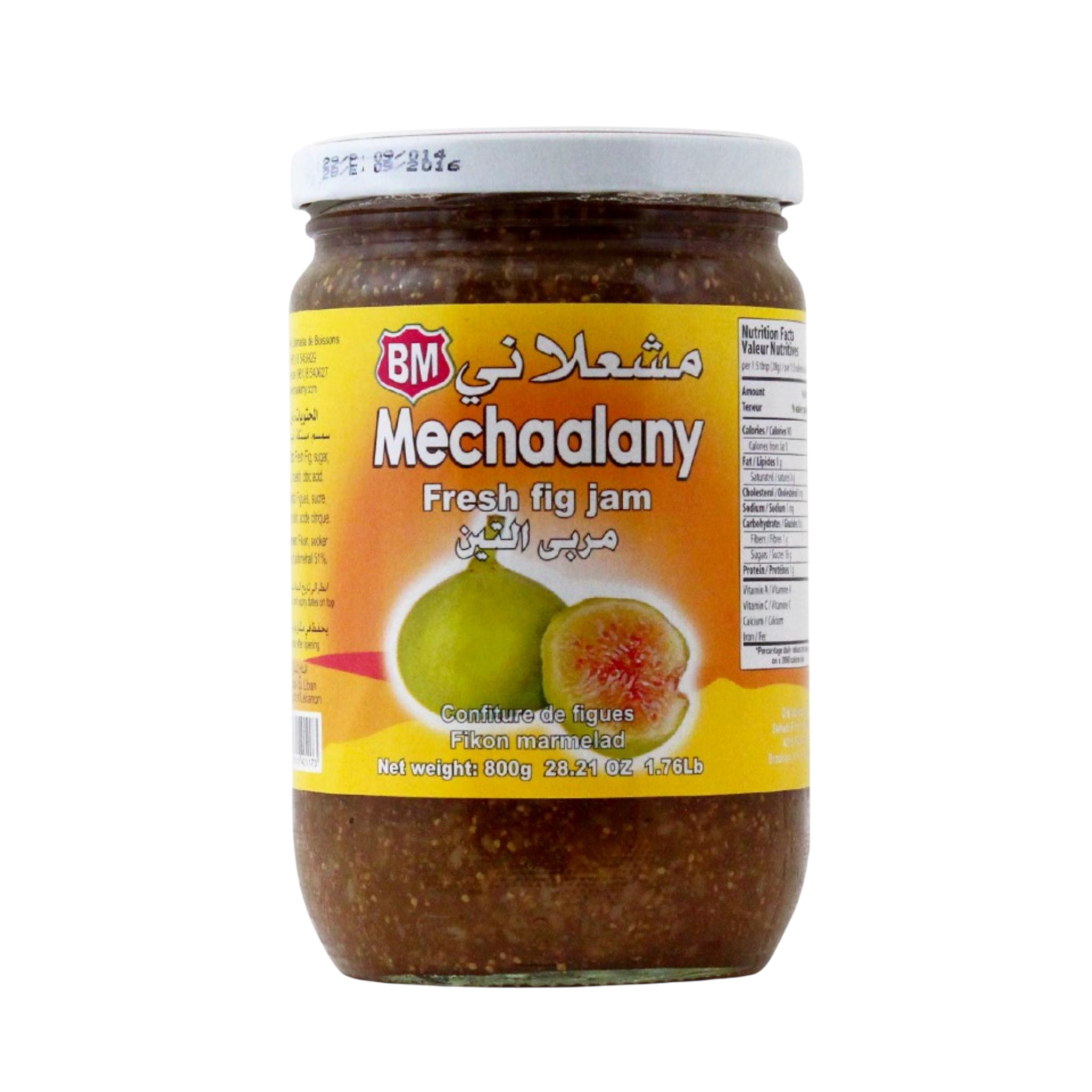 Mechaalany Fresh Fig Jam 365g