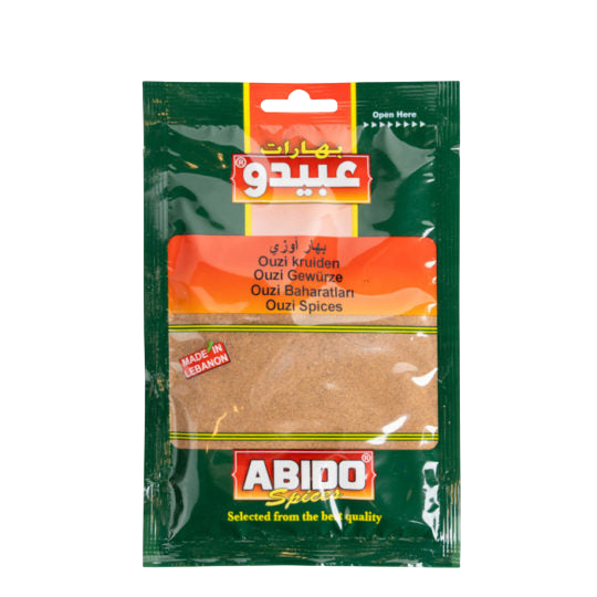 Abido Ouzi Spices 100g